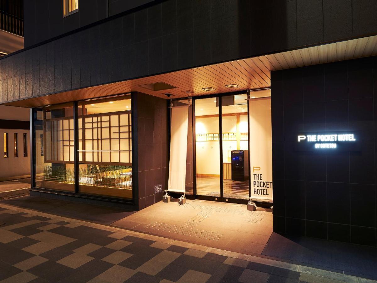 The Pocket Hotel Kyoto Karasuma Gojo 外观 照片