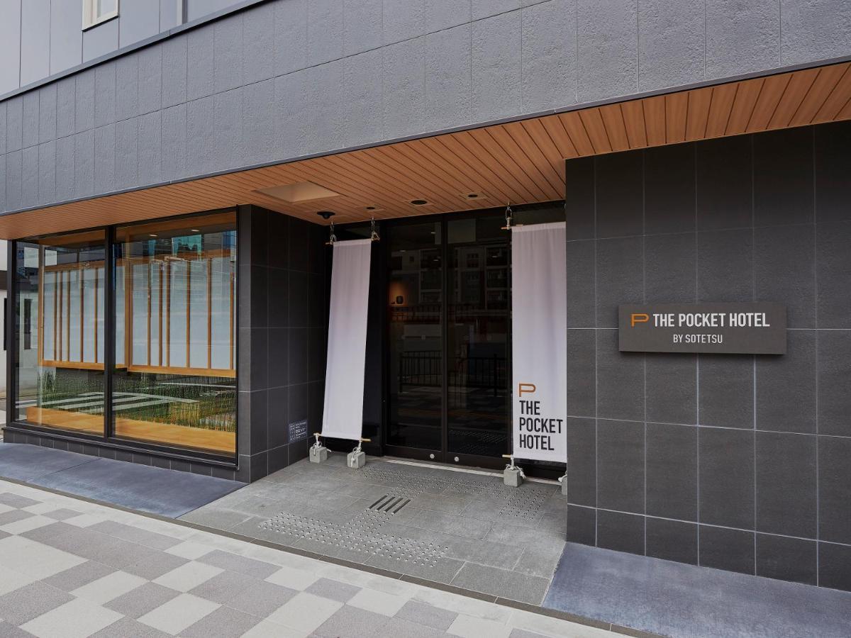 The Pocket Hotel Kyoto Karasuma Gojo 外观 照片